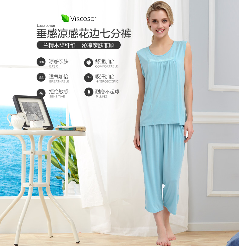 Pantalon pyjama CHERISH LIFE SSK1504 - Ref 713455 Image 6