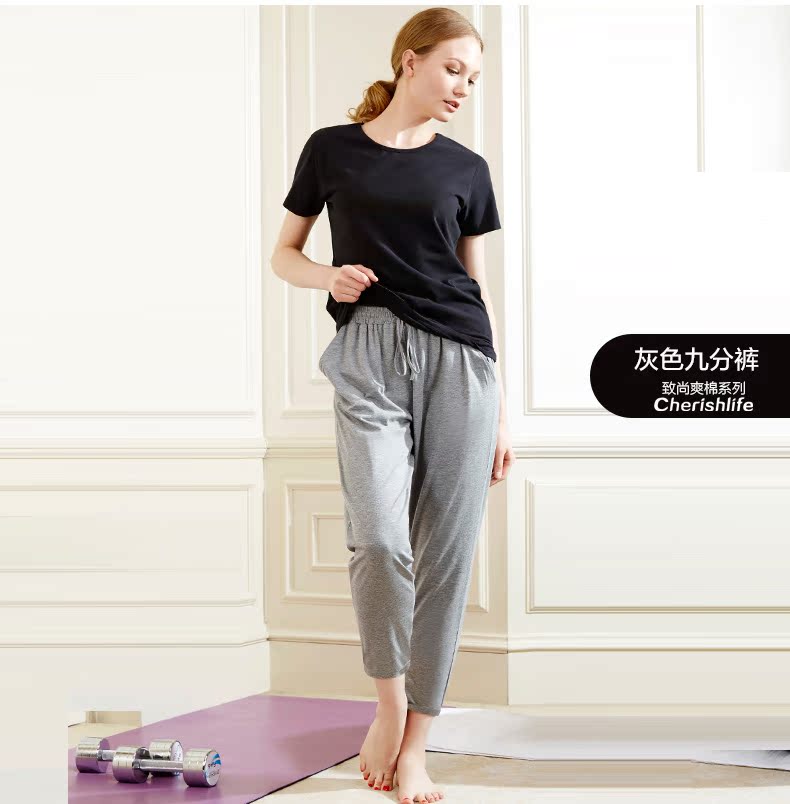 Pantalon pyjama jeunesse CHERISH LIFE ZSK006 - Ref 715990 Image 13
