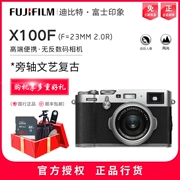 [Gửi gói quà tặng] Máy ảnh kỹ thuật số Fujifilm / Fuji X100f cổ điển rangefinder nghệ thuật retro - Máy ảnh kĩ thuật số