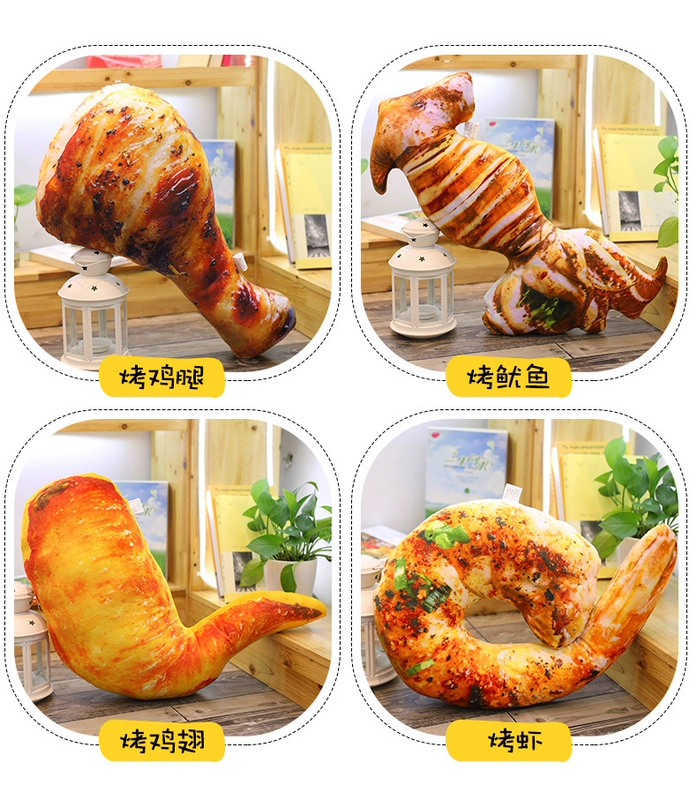 Mô phỏng chân gà gối búp bê cánh gà nướng vàng cá đù lợn người chạy lúp xúp chân lợn lớn đồ chơi sang trọng ngộ nghĩnh trẻ em quà tặng dành cho bé gái