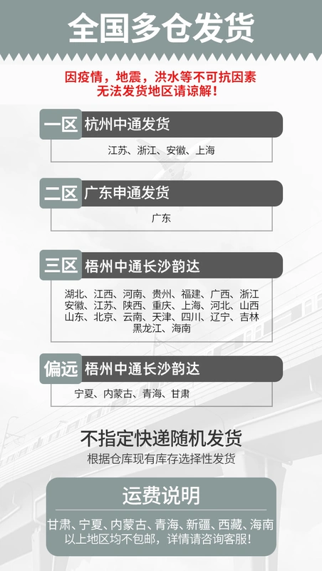 quạt treo tường nhà vệ sinh Zhigao quạt treo tường quạt điện gia dụng quạt treo tường công nghiệp lớn quạt gió lớn thương mại quạt treo tường mạnh mẽ quạt treo tường co remote quạt treo tường size nhỏ