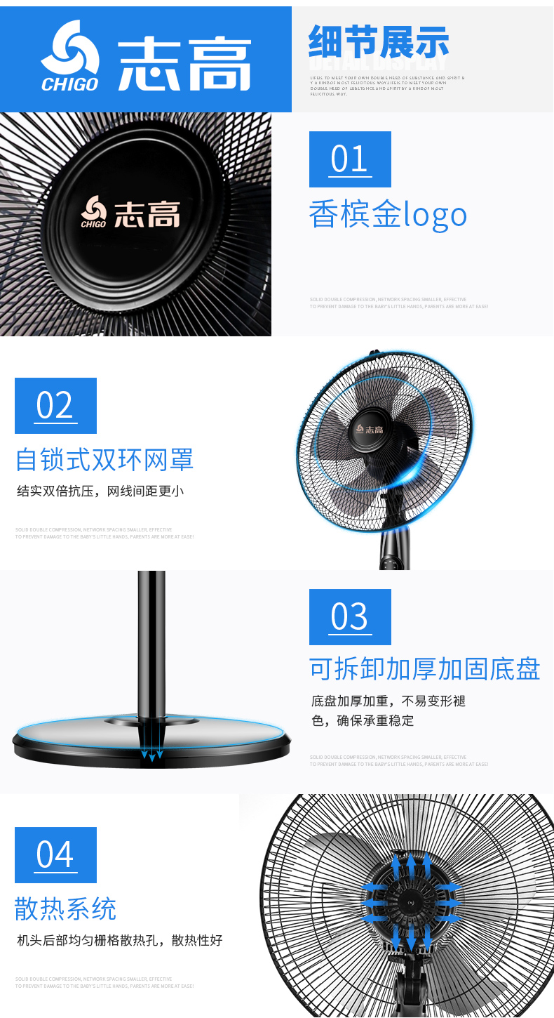 Chigo điện quạt nhà sinh viên sàn bàn điều khiển từ xa dọc ký túc xá im lặng lắc đầu quạt tiết kiệm năng lượng công nghiệp - Quạt điện quạt 12v dc