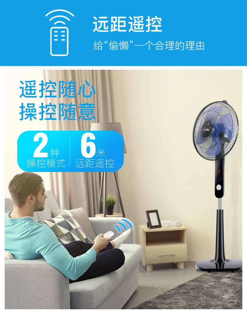 quạt hơi nước kangaroo Quạt điện Chigo tám tốc độ điều khiển từ xa quạt sàn nhà máy tính để bàn quạt đứng lắc đầu sinh viên quạt sàn ký túc xá quạt điều hòa daikio