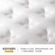 Haima Top Ten Luxury Five-Star Hotel Latex Mattress, Ultra-Soft Simmons Independent Spring 30cm Thickened Mattress Topper