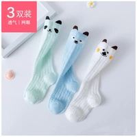 3 двойная установка 302