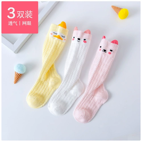 Детские летние тонкие хлопковые гольфы, милое средство от комаров для новорожденных, носки для девочек