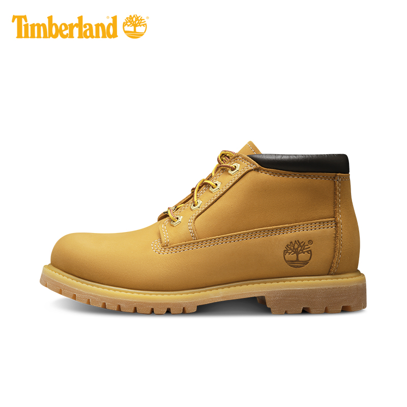 timberland grip
