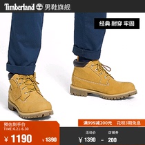 Timberland add Berlan official kick not to suck male shoes rhubarb boots casual hiking light waterproof) 23061