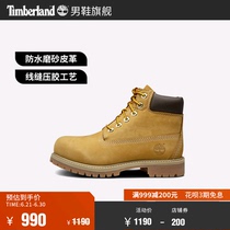 Timberland add Berlan Rhubarb Boots Martin Boots Teen Trendy High outdoor) 12909