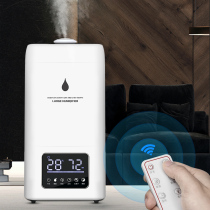 Industrial Humidifiers Large Capacity Large Fog Mass Disinfection Spray Machines Large Office Commercial Supermarkets Vegetable Fruits Freshness