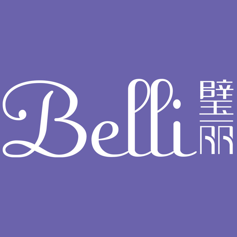 Belli璧丽旗舰店的LOGO