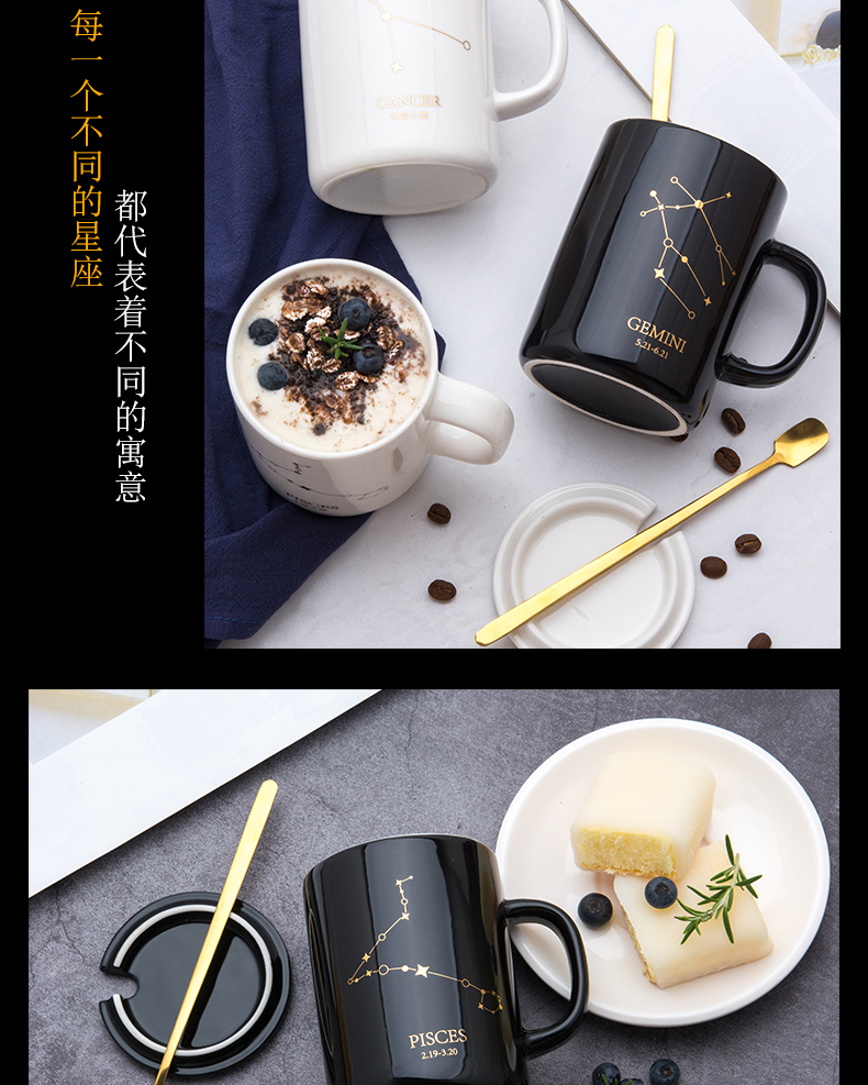 Creative trend ins ceramic mark cup with cover spoon couples move milk ultimately responds a cup of coffee home men and women