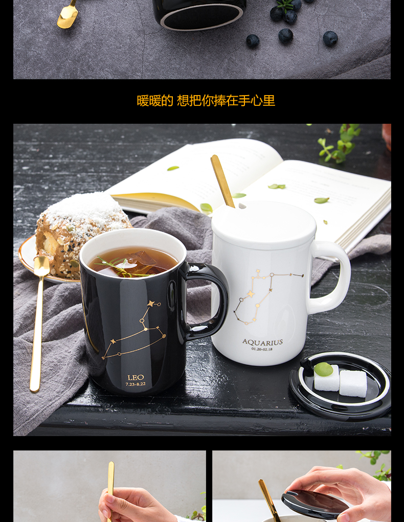 Creative trend ins ceramic mark cup with cover spoon couples move milk ultimately responds a cup of coffee home men and women