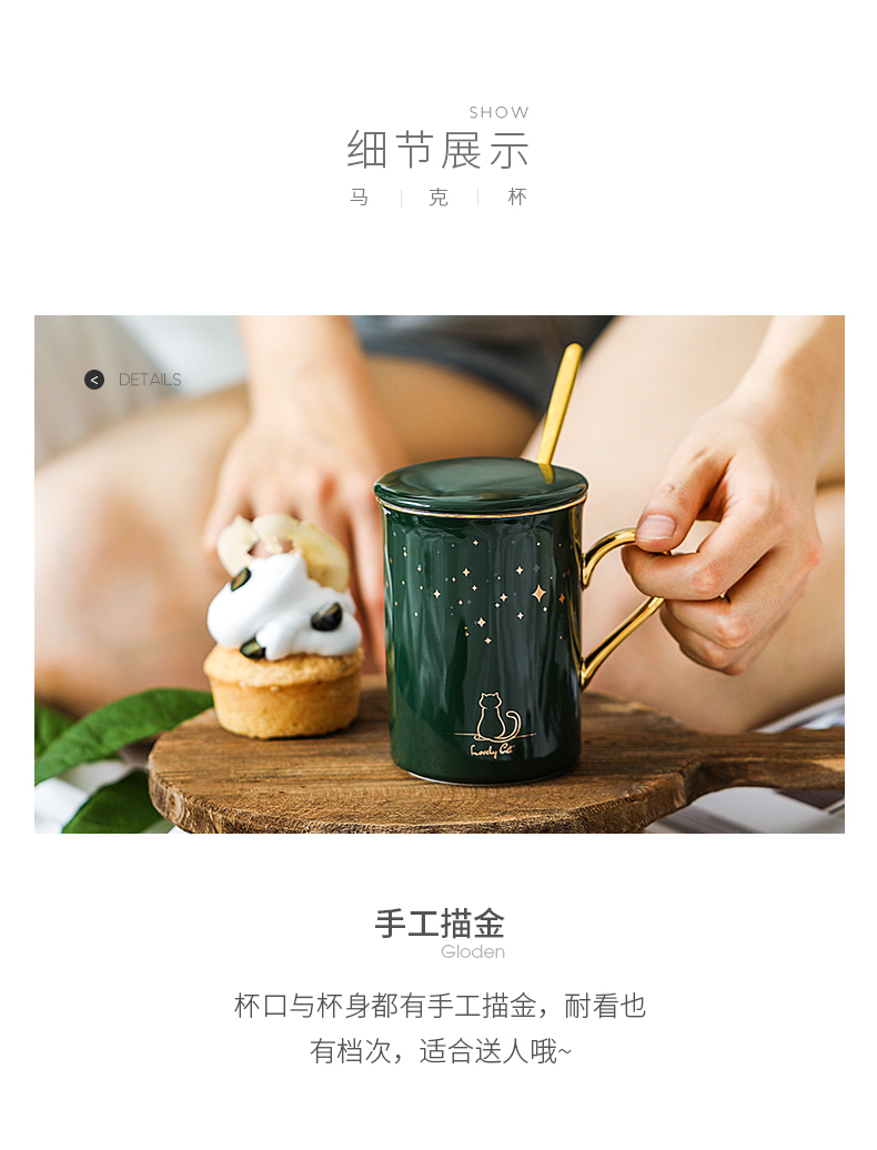 Creative star cat water cup northern ceramic keller with spoon, coffee cup men 's and women' s household move trend