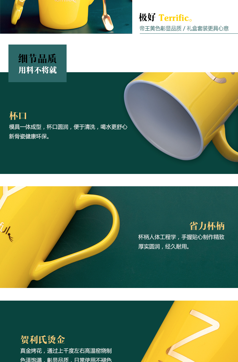 Creative mark drinking cup with cover letter ceramic cup coffee cup of men and women lovers cup household teaspoons of move trend