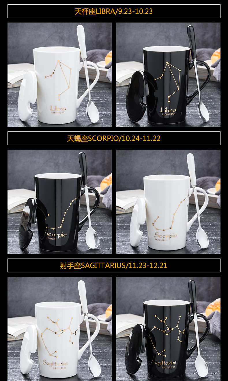 Creative sign ceramic cup move presents with cover spoon tide mark couples men and women home drinking a cup of coffee