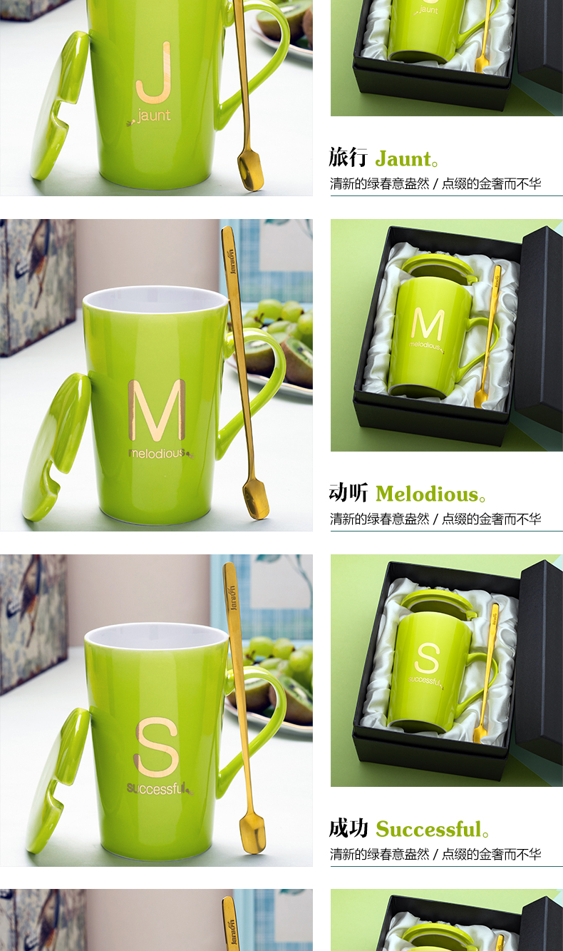 Mark with cover glass ceramic cup spoon move creative trend male and female students lovers milk coffee cup home