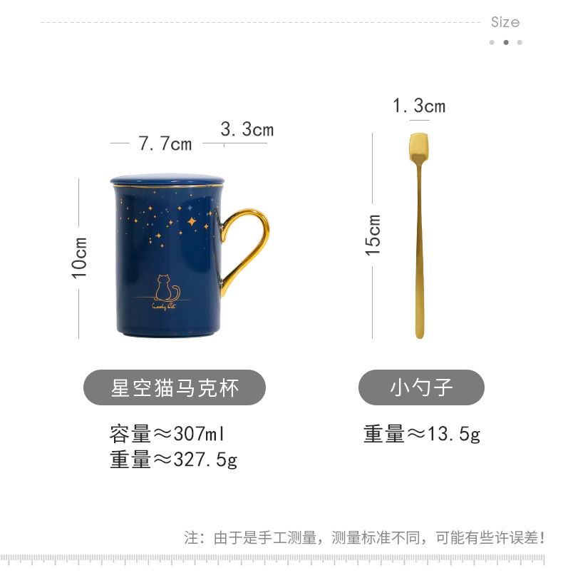 Creative star cat water cup northern ceramic keller with spoon, coffee cup men 's and women' s household move trend