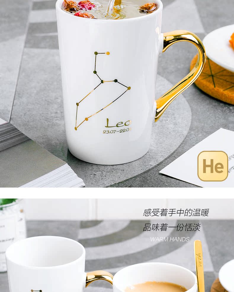 Creative contracted constellation ceramic keller with spoon, individuality tide water cup men 's and women' s household lovers coffee cup