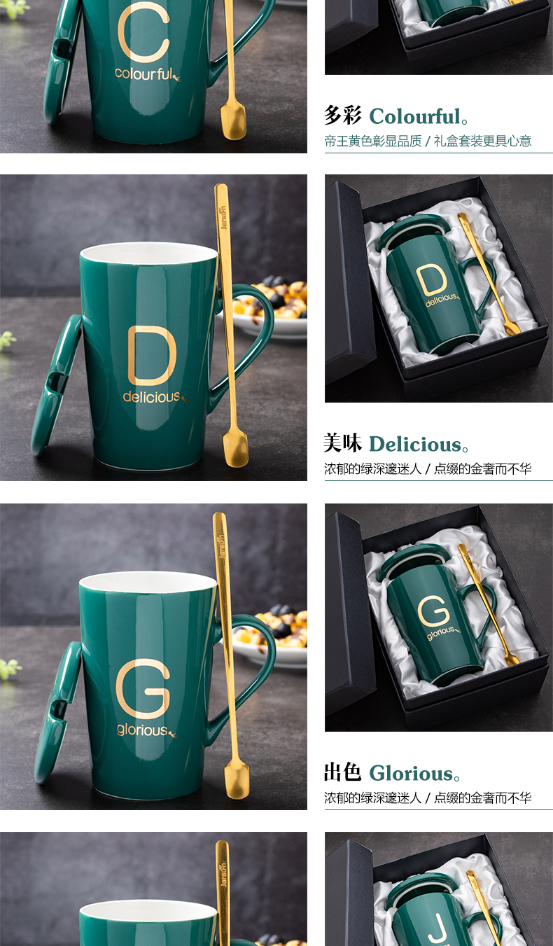 With cover letter ceramic cup spoon move creative trend couples mark cup men 's and women' s household milk coffee cup water