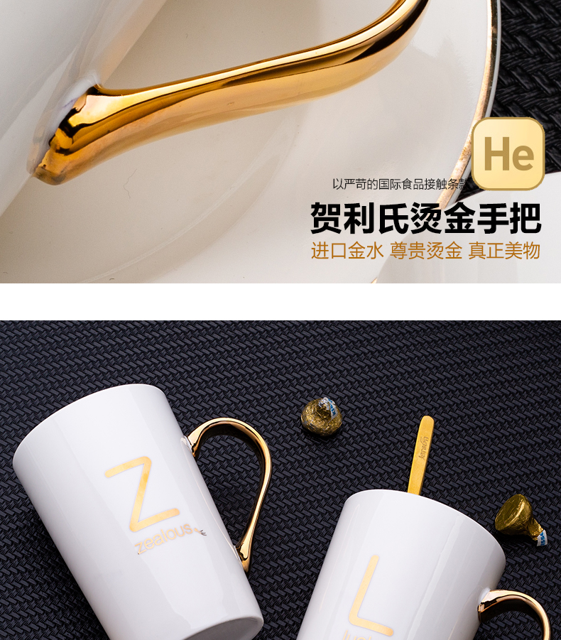 Creative surname ceramic water picking keller cup with cover coffee cup cup men 's and women' s household teaspoons of move trend