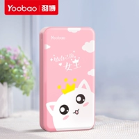 Индивидуальная версия Miao Queen Pink