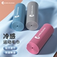 Cold-feeling quick-drying sweat-absorbent portable sports towel