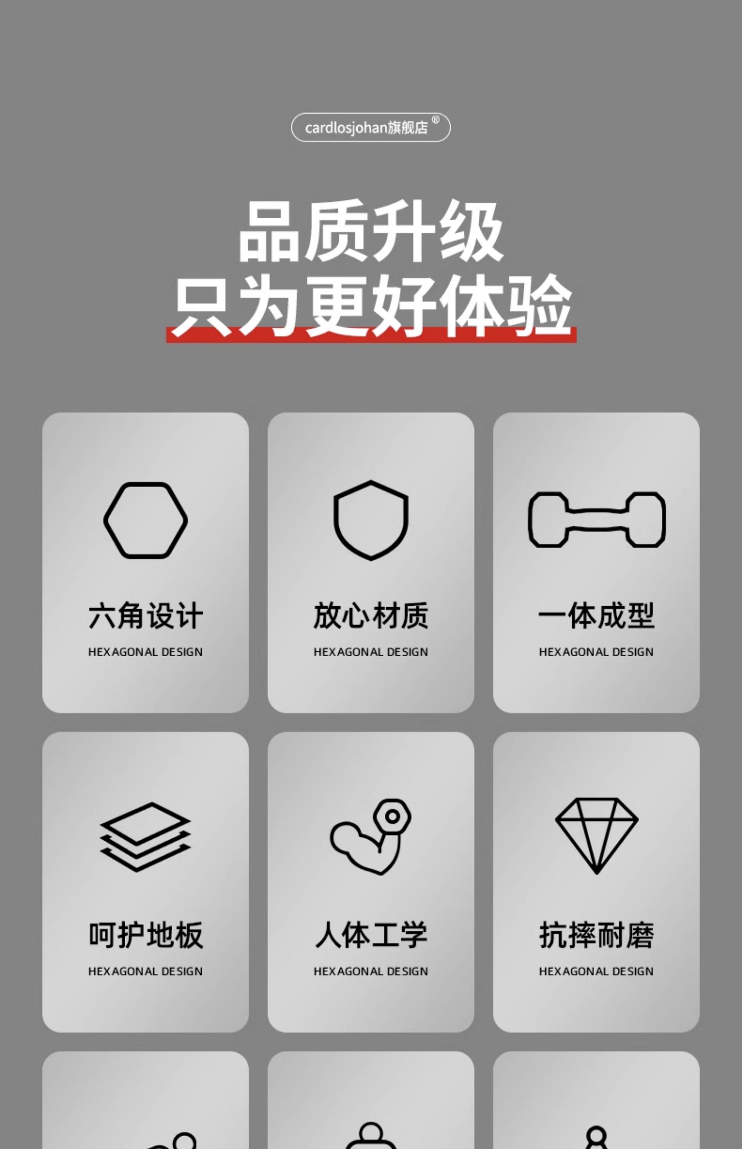 O1CN01oErrAE1qQ11nNOwQD_!!2377465489.jpg