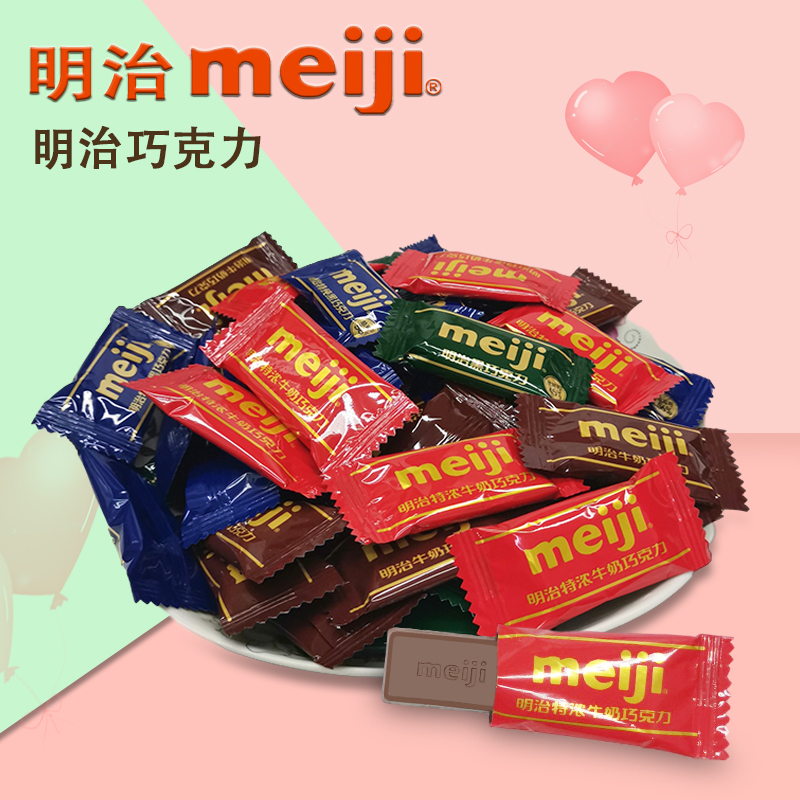 Meiji明治排块特浓牛奶特纯黑巧克力500克：甜蜜暴击，一口成瘾！🍫💖