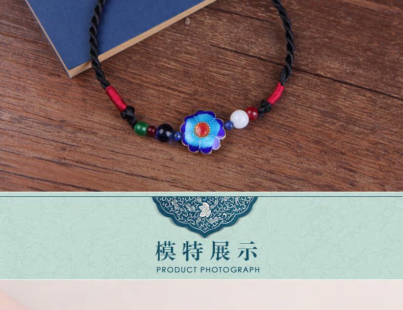 Fengyi (trang trí) đồ trang sức ban đầu đơn giản dân tộc gió vòng chân nữ retro bện chuỗi cloisonne phong cách Trung Quốc lắc chân nữ vàng đẹp
