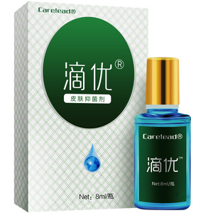 【7年天猫老店】滴优去鸡眼跖疣脚垫瘊子