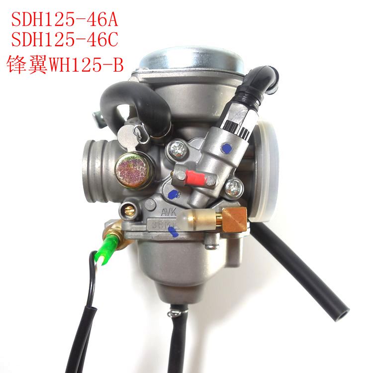 Suitable for new continents Honda locomotive SDH125-46C46A frontal wing WH125-B carburetor