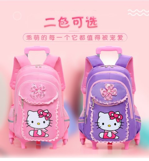 Xe đẩy trẻ em ba hoặc sáu vòng kéo hành lý để leo lên cầu thang 6-12 tuổi học sinh nam và nữ ba lô túi xách trẻ em nam