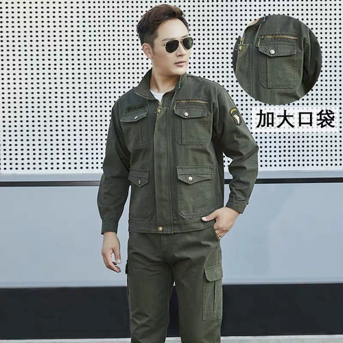 Хлопковый осенний износостойкий комбинезон, защита от ожогов, увеличенная толщина