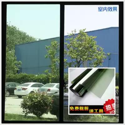 Light green two-way transparent glass film, heat insulation and explosion-proof film, store window sunscreen glass film, color sticker