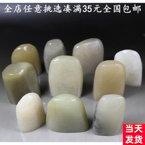Liaoning frozen stone accompanying the idle chapter stone material painting and calligraphy