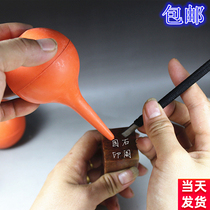 Large Shoushan stone carving gold stone seal cutting dust ball earring cleaning ball leather Tiger suction ball skin blowing computer