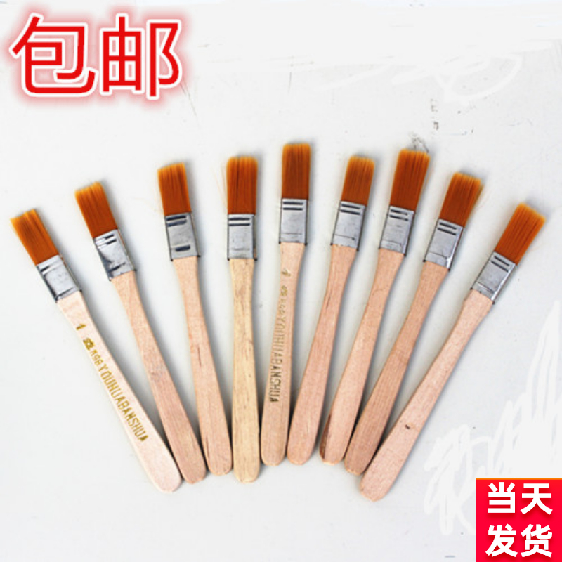 Shoushan Stone Maintenance Soft Nylon Small Hairbrush Mobile Phone Computer Paint Brush Keyboard Cleaning Brush Dust Removal Brush Sweep