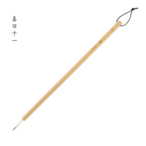 鏂 鏂 嬫 槬 畯 涘 涘 崄 € 镆 镆 垚 垚 垚  洓 洓 璁 ″ ″  鍕 鍕 绗旈 绗旈 檺 绗旈 檺 檺 檺 檺 檺 檺 檺 绗旈 绗旈 绗旈 绗旈 绗旈 绗旈