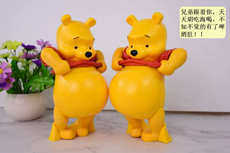 Winnie the Pooh bụng lớn tay trang trí mô hình búp bê quà tặng búp bê winnie the pooh - Capsule Đồ chơi / Búp bê / BJD / Đồ chơi binh sĩ