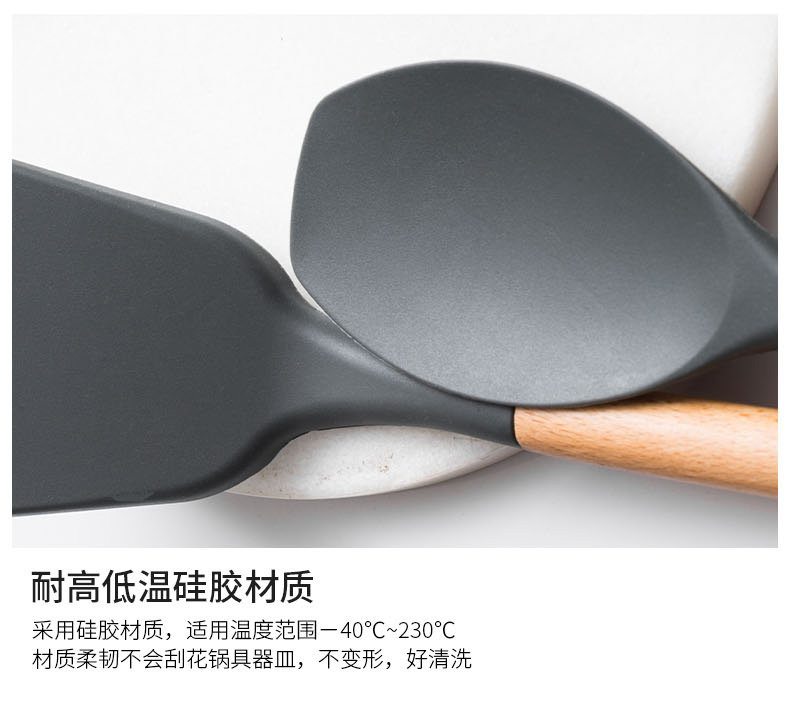 Силиконовая деревянная ручка Spatula series_12.jpg