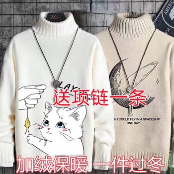 Other pullover polyester fiber turtleneck wool body Other pullover polyester fiber turtleneck wool body