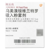 DTP] олексин/аноро 乌 Лизид верамтуро вдыхаемый пороховый туман 30 всасывание/коробка