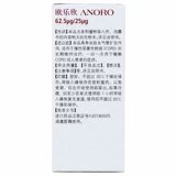 DTP] олексин/аноро 乌 Лизид верамтуро вдыхаемый пороховый туман 30 всасывание/коробка