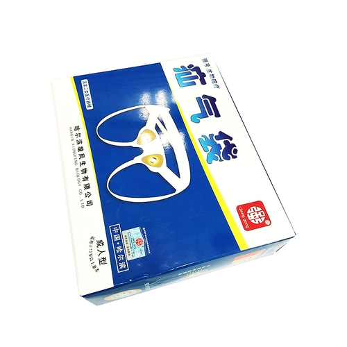 强弓 Грыжа зона