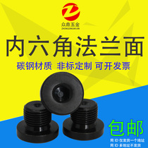 Carbon steel hexagon plug Flange face oil plug with side plug stuffy head pipe plug 1 81 43 81 23 41 inch 2