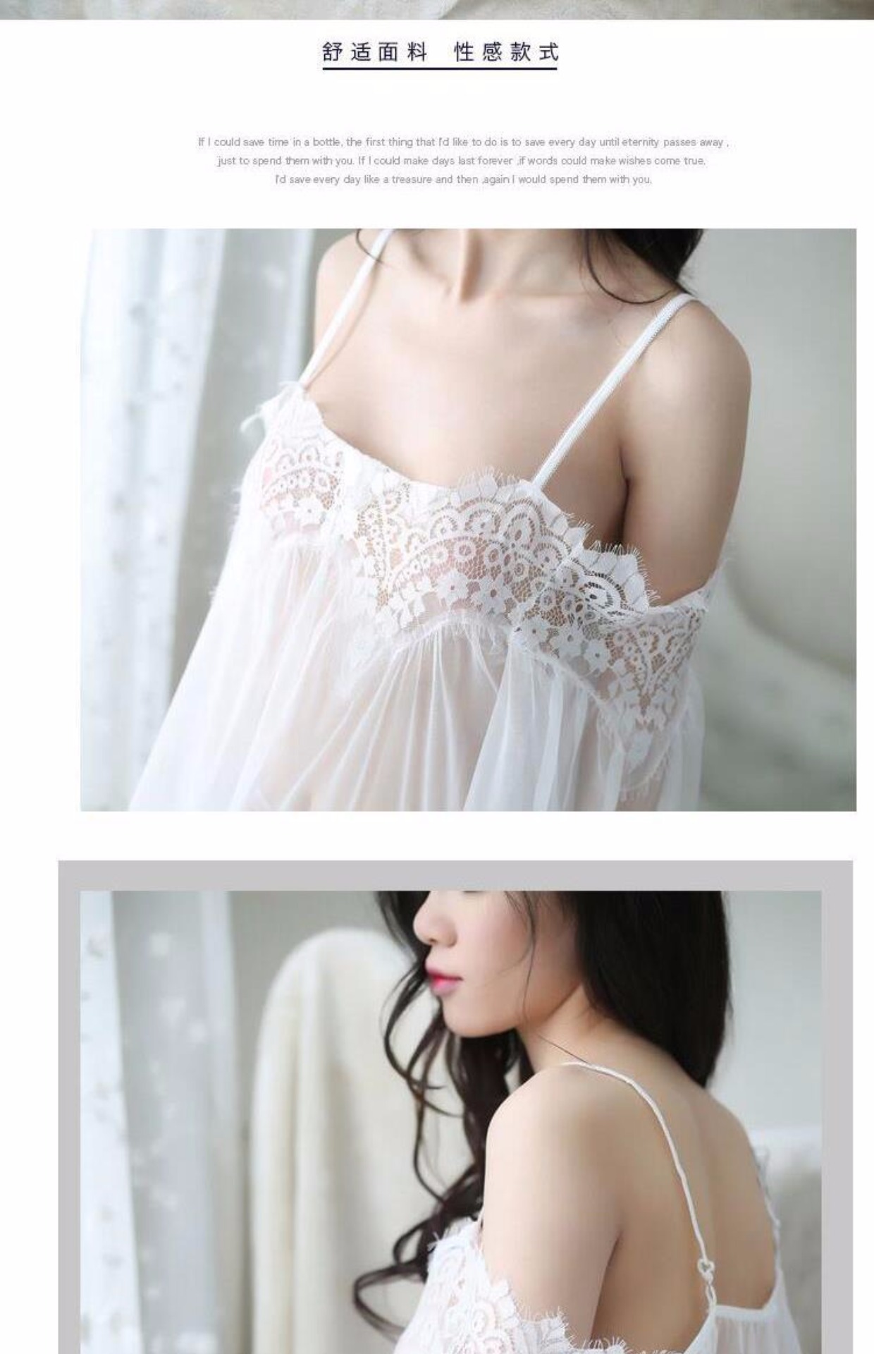 Phối cảnh váy ngủ trong suốt không mở tập tin đồ ngủ gợi cảm tâm trạng quần áo người cỡ lớn đồ lót gợi cảm 200 cân phù hợp với niềm đam mê đầm ngủ nữ