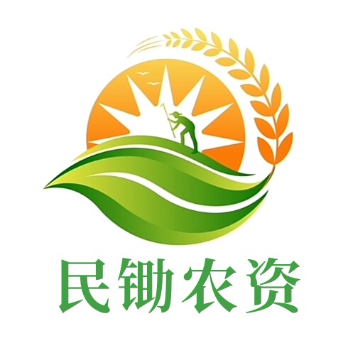 民锄农资的LOGO