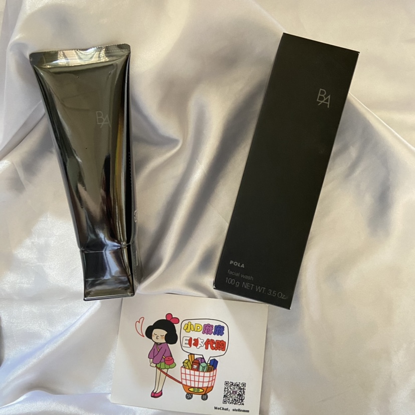 Japan POLA Polyflor Black BA Anti-Sugar Cleansing Cream 100g Gentle Cleansing Facial Cleanser New