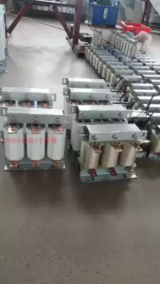 Input Reactor SDK-30-0 466-11KW-30A4 4V 0 466mH inverter distribution reactor